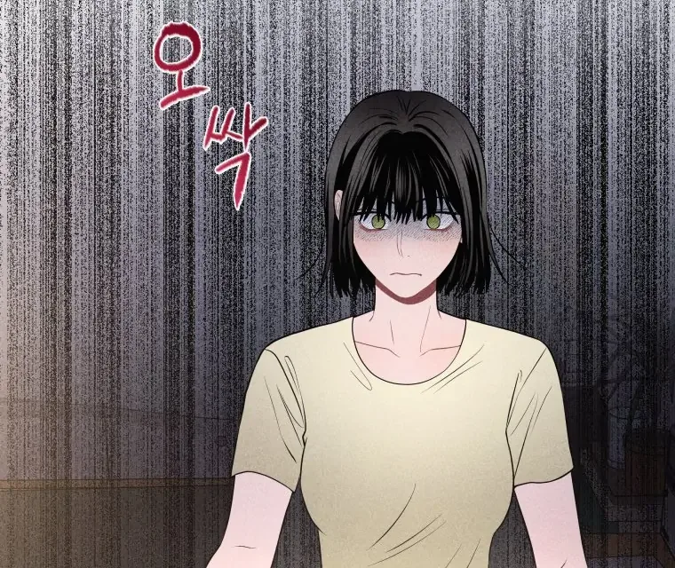 Ghost Romance Chapter 19 page 102