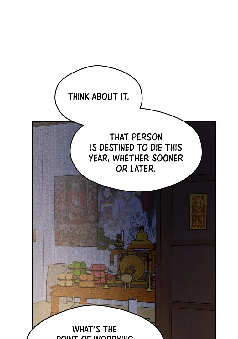 Ghost Romance Chapter 19 page 70