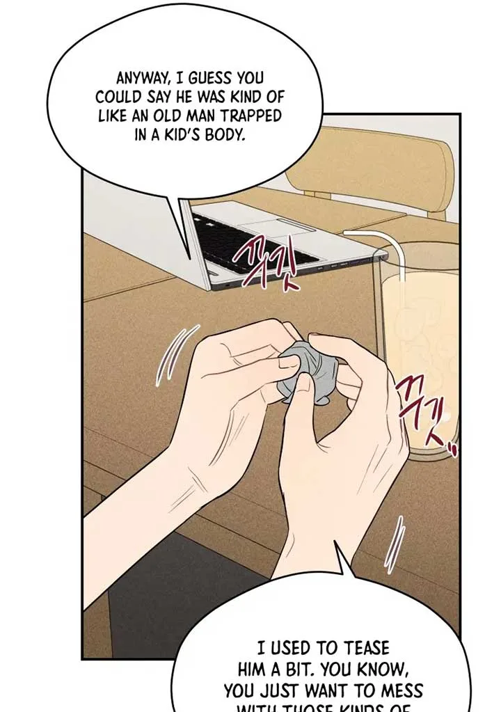 Ghost Romance Chapter 16 page 49