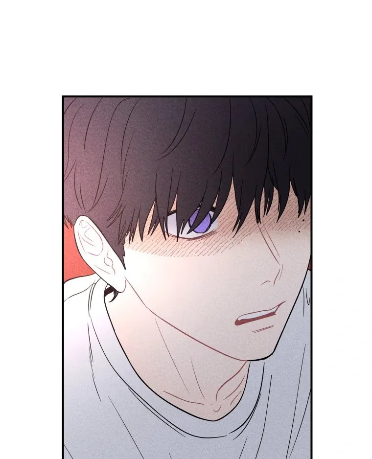 Ghost Romance Chapter 19 page 93