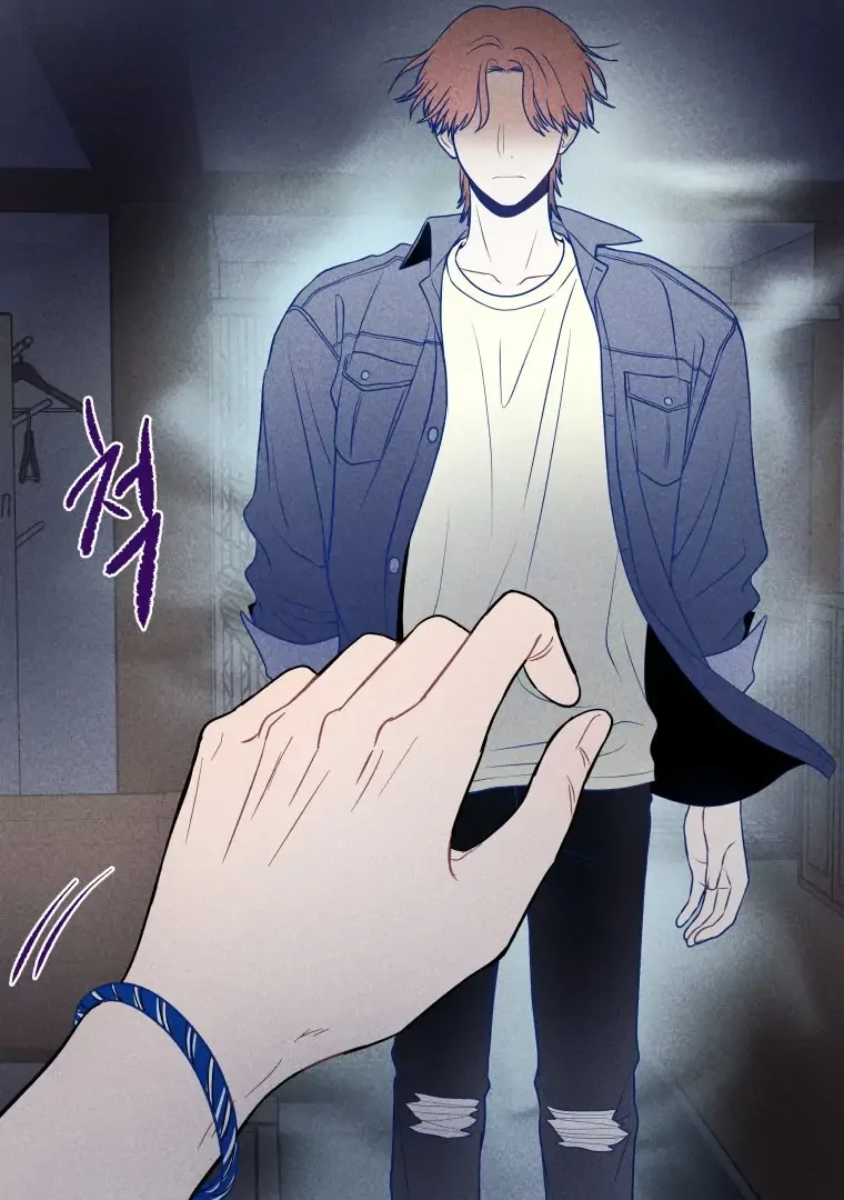 Ghost Romance Chapter 19 page 95