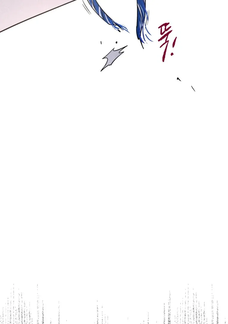 Ghost Romance Chapter 19 page 100