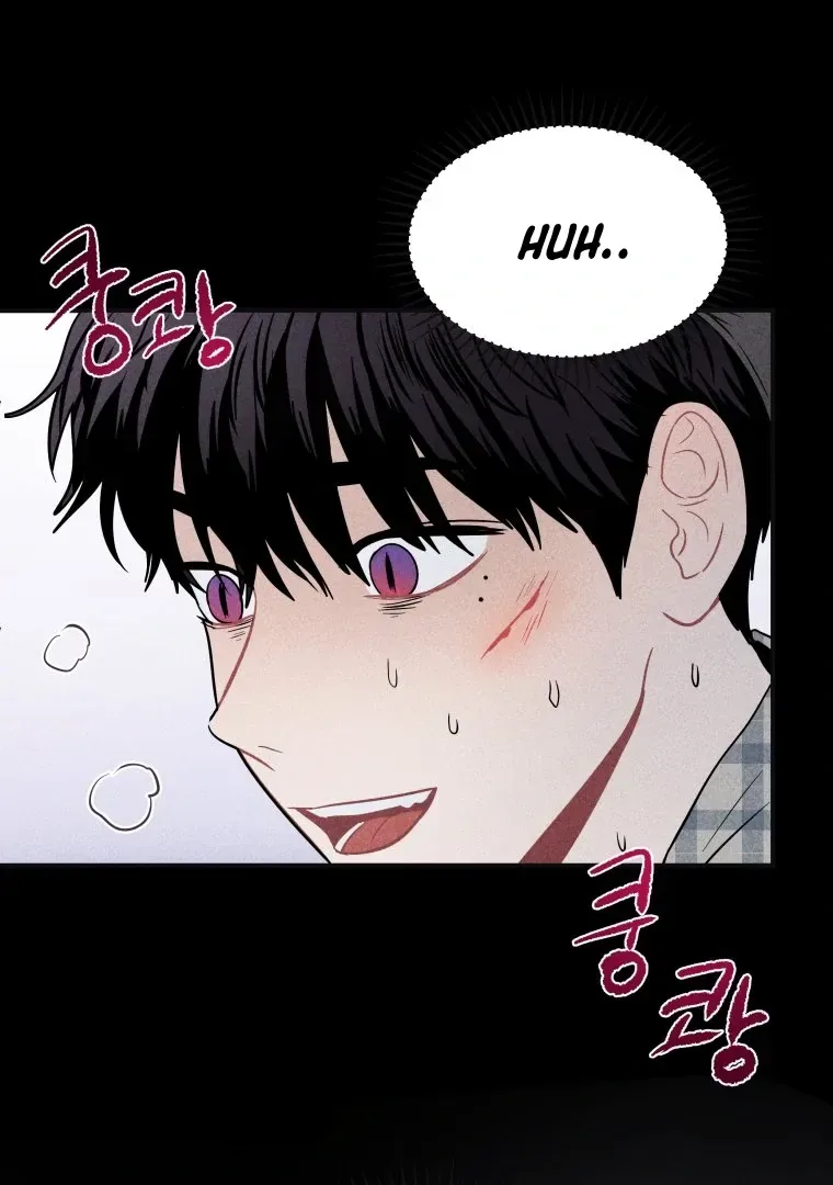 Ghost Romance Chapter 18 page 11