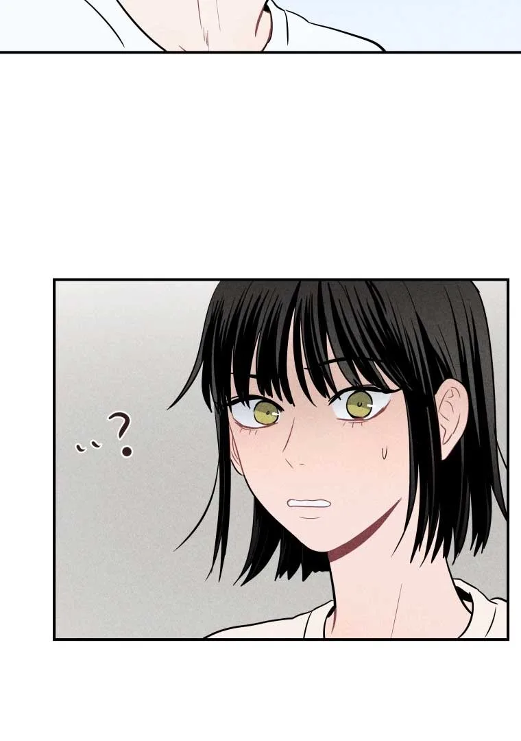 Ghost Romance Chapter 15 page 70