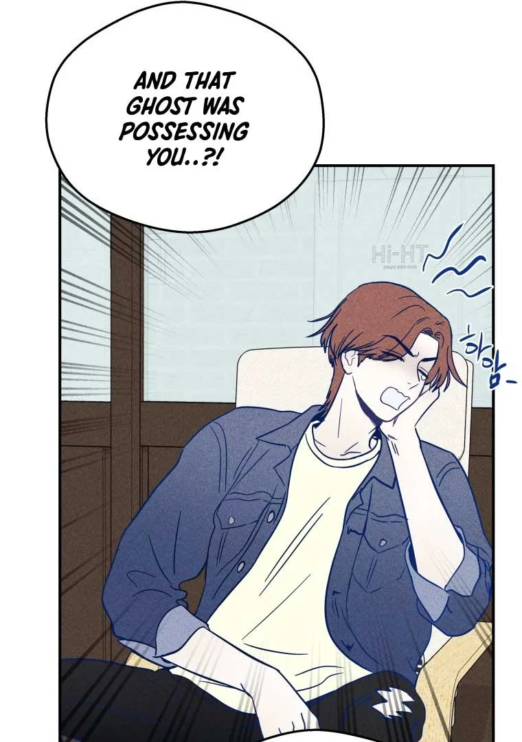 Ghost Romance Chapter 15 page 74