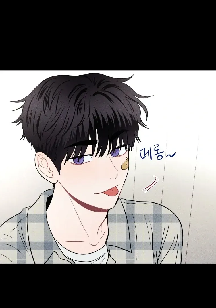 Ghost Romance Chapter 18 page 39