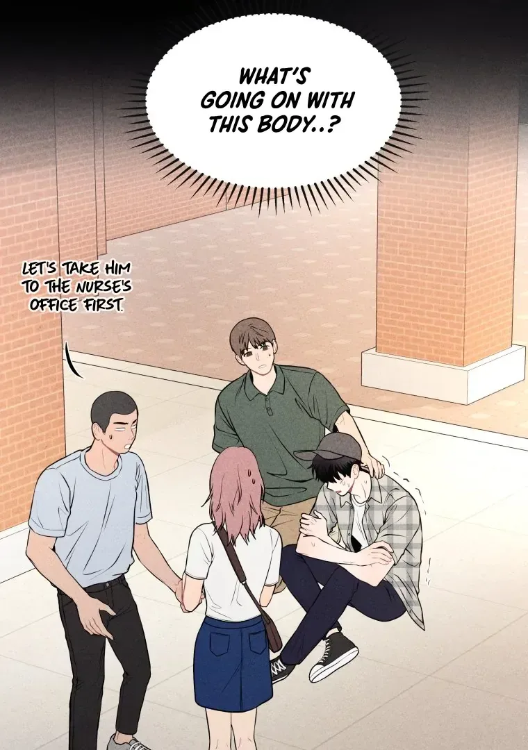 Ghost Romance Chapter 18 page 12