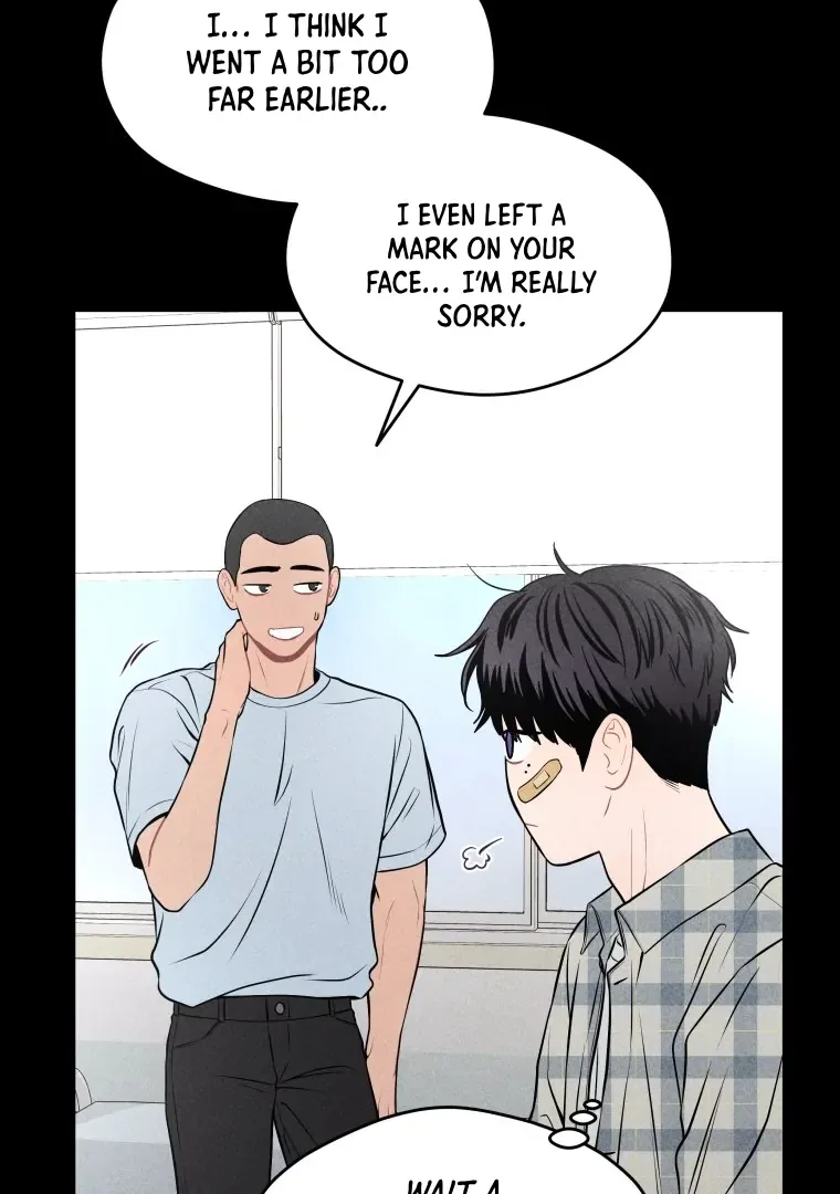 Ghost Romance Chapter 18 page 26
