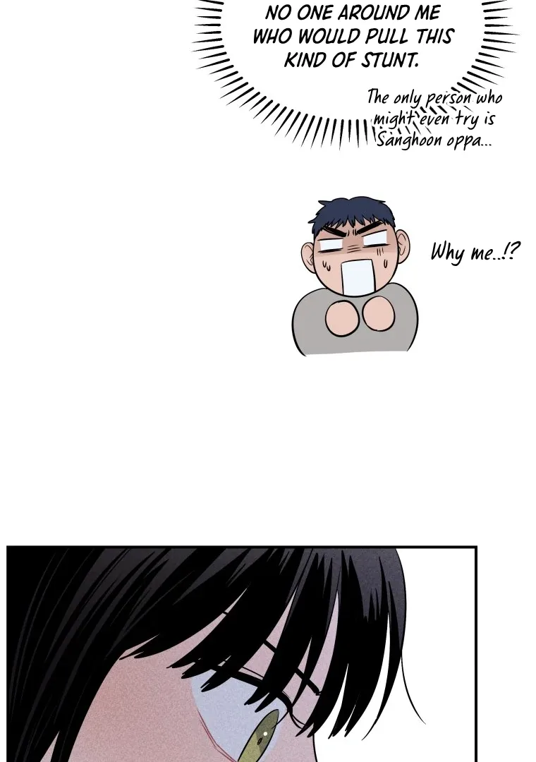 Ghost Romance Chapter 20 page 13