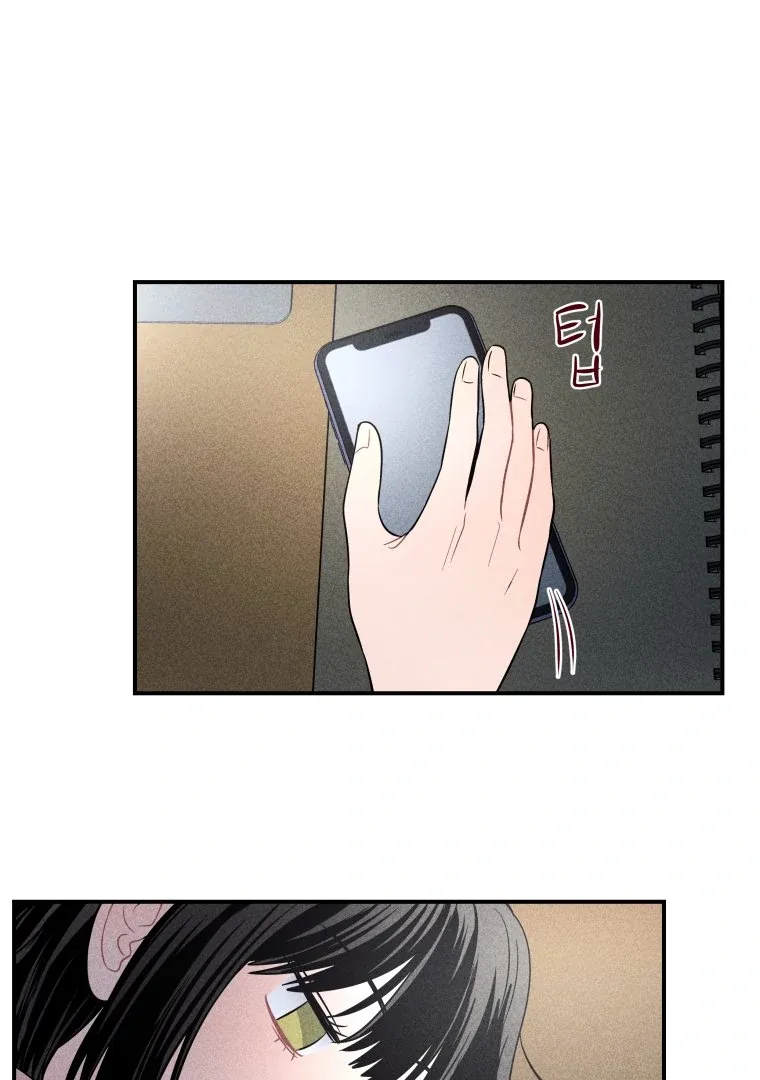 Ghost Romance Chapter 20 page 2