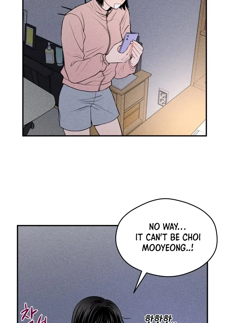 Ghost Romance Chapter 20 page 8