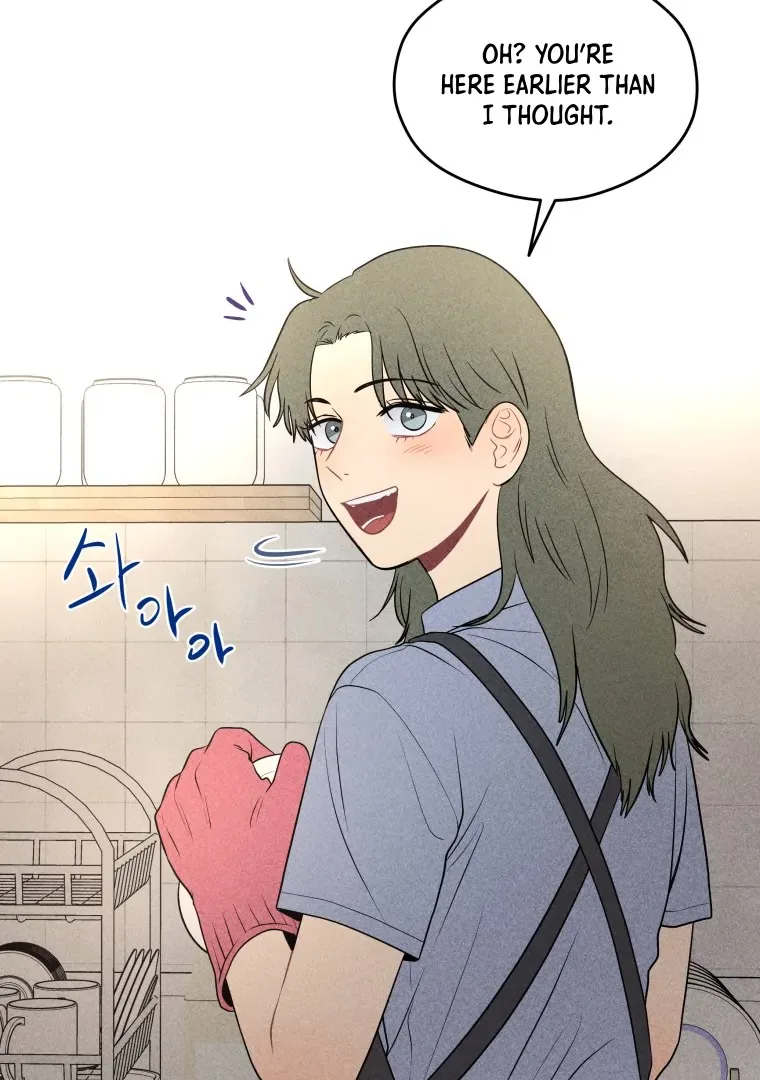 Ghost Romance Chapter 20 page 23