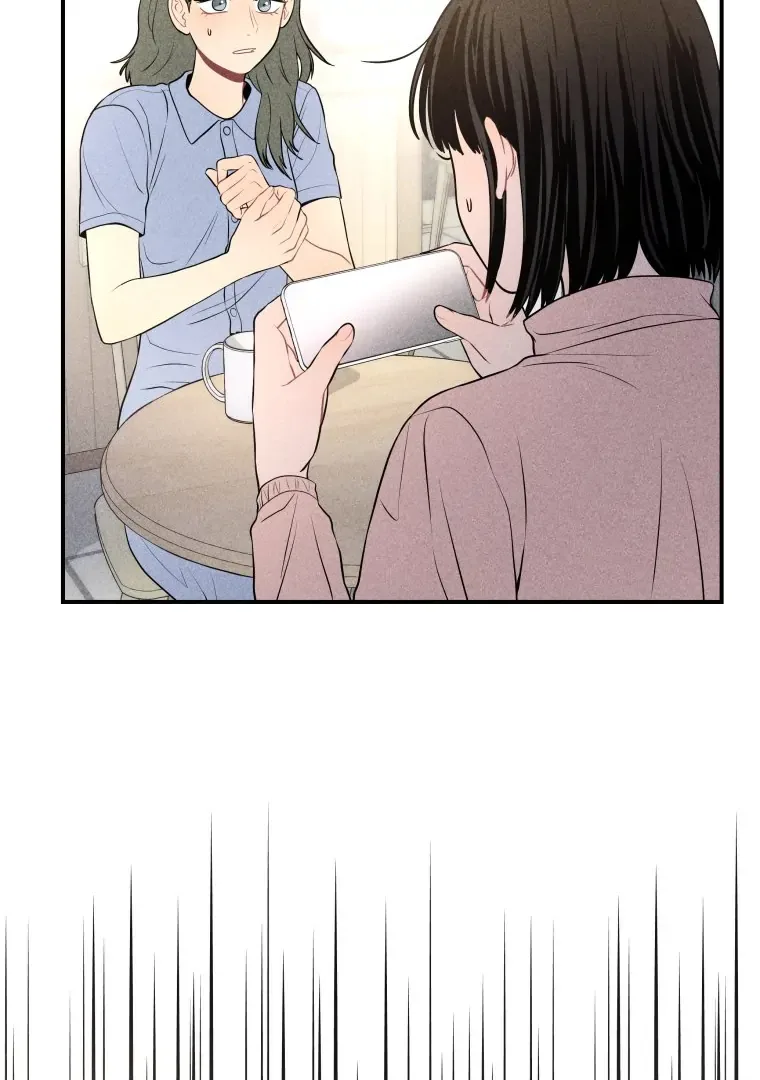 Ghost Romance Chapter 20 page 42