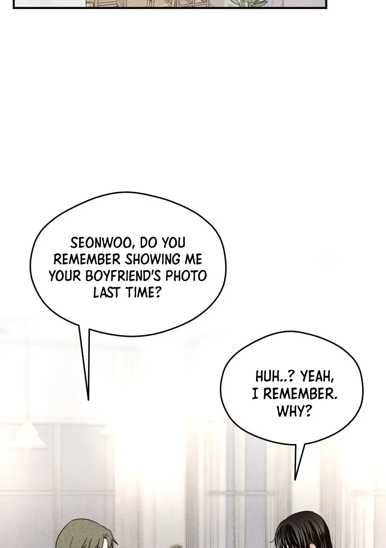 Ghost Romance Chapter 20 page 33