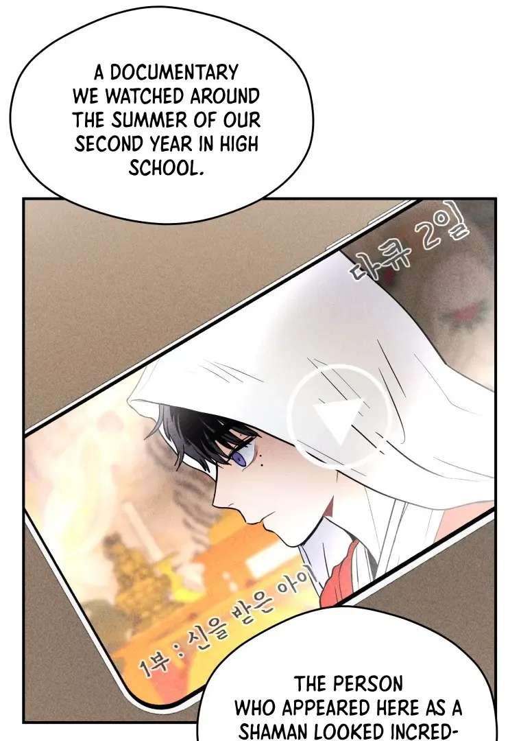 Ghost Romance Chapter 20 page 39