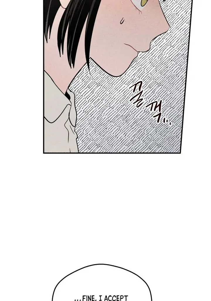 Ghost Romance Chapter 16 page 85