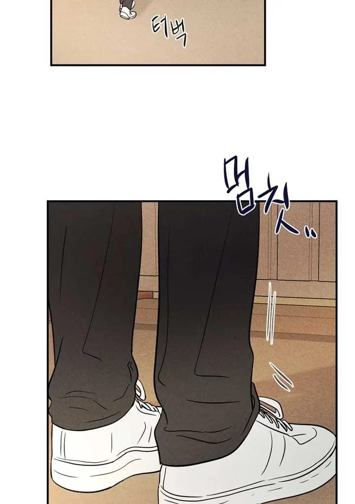 Ghost Romance Chapter 16 page 92