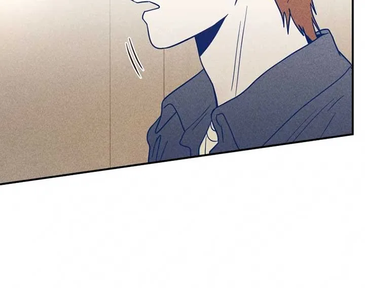 Ghost Romance Chapter 16 page 88