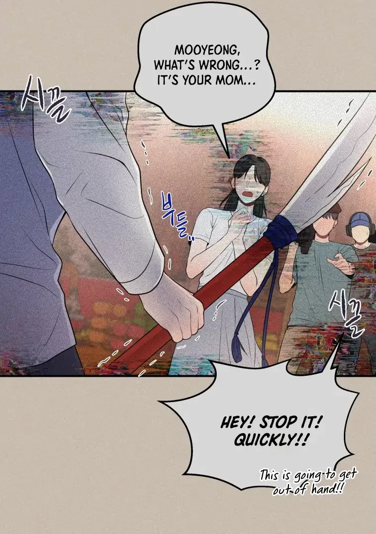 Ghost Romance Chapter 20 page 62