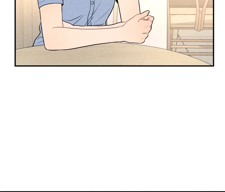 Ghost Romance Chapter 20 page 113