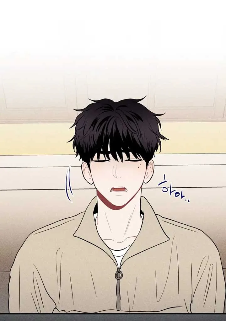 Ghost Romance Chapter 16 page 100
