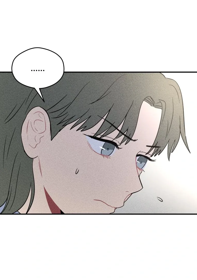 Ghost Romance Chapter 20 page 55