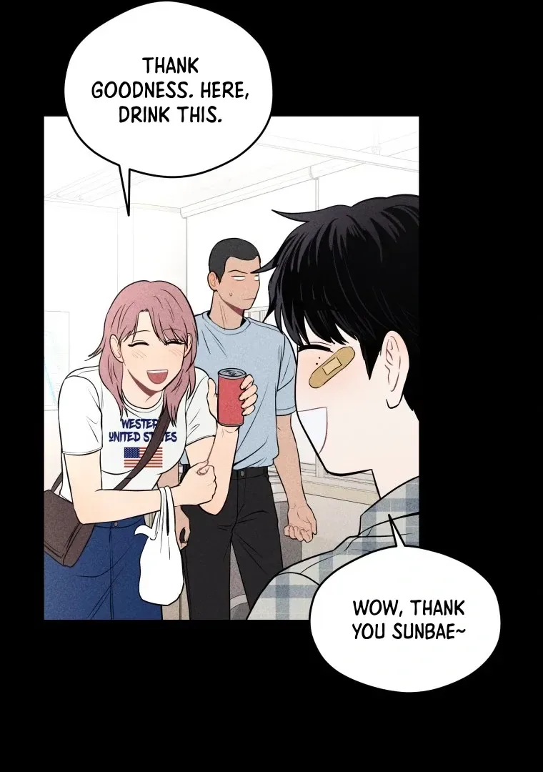 Ghost Romance Chapter 18 page 37