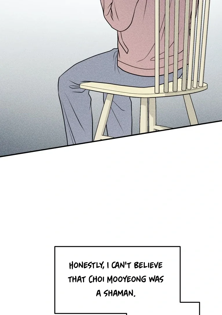 Ghost Romance Chapter 20 page 73