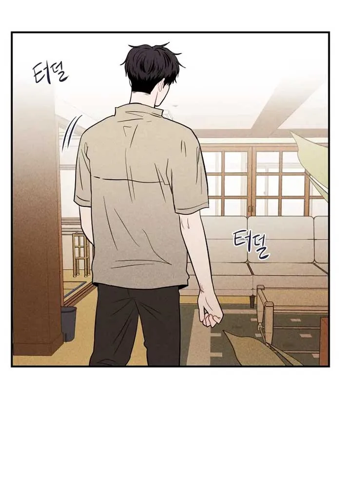 Ghost Romance Chapter 16 page 98