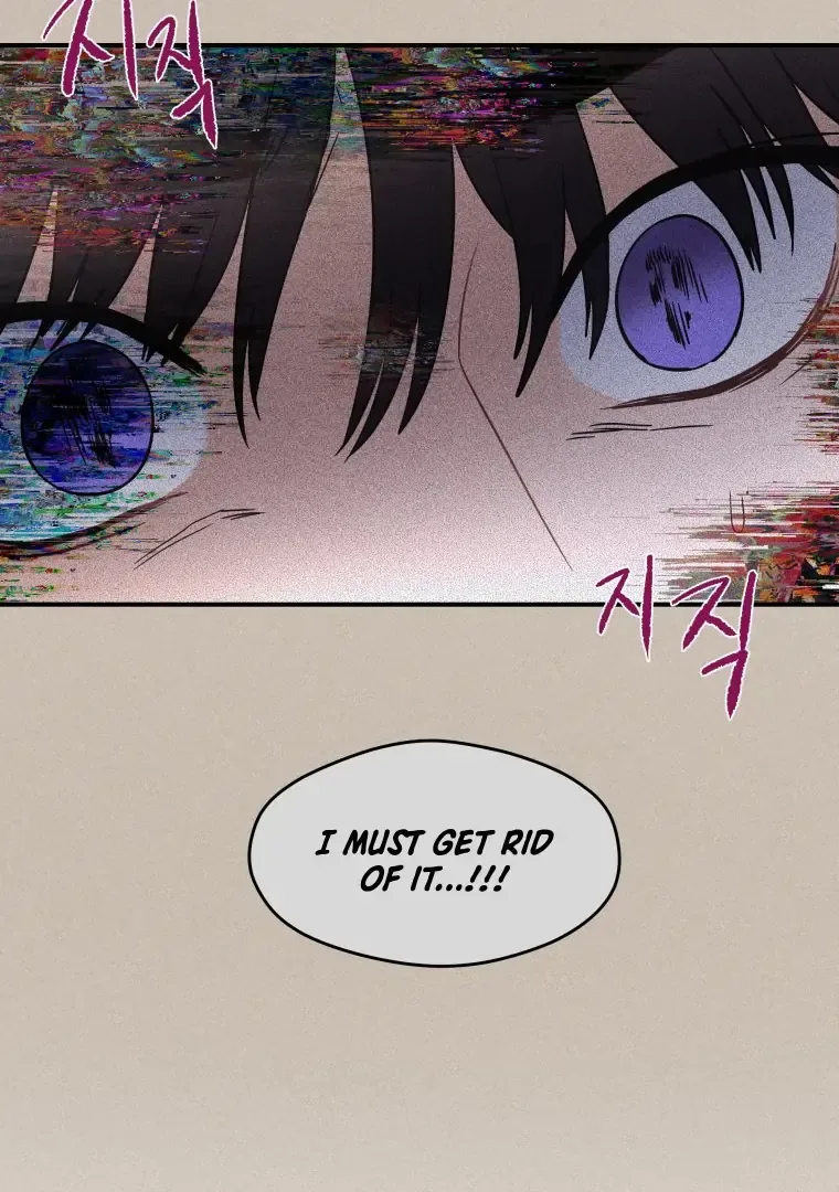 Ghost Romance Chapter 20 page 64