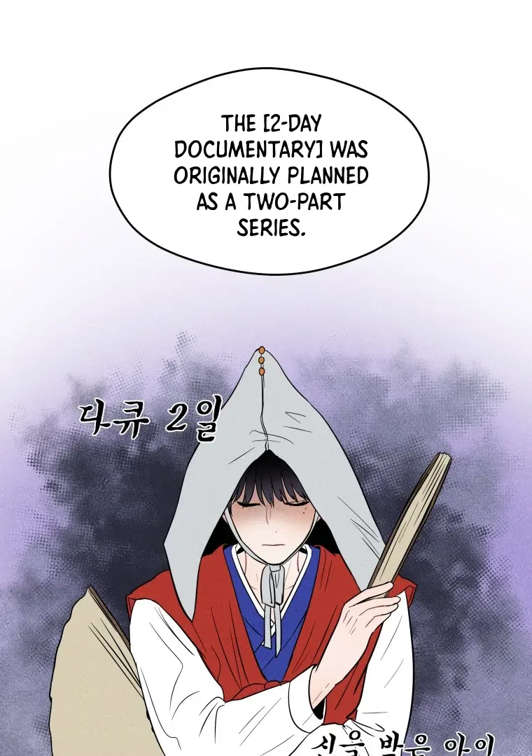 Ghost Romance Chapter 20 page 56
