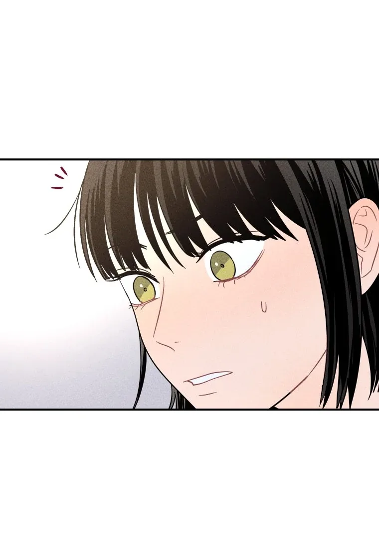 Ghost Romance Chapter 20 page 77