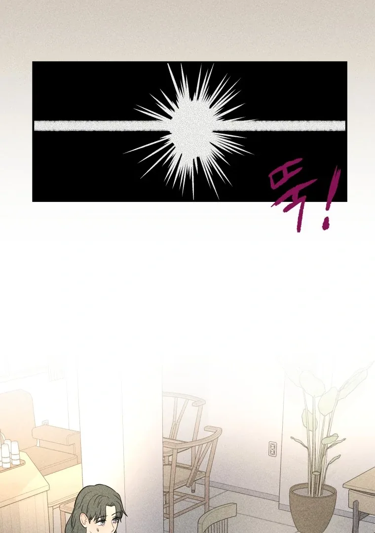 Ghost Romance Chapter 20 page 65