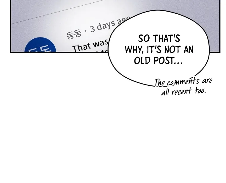 Ghost Romance Chapter 20 page 95