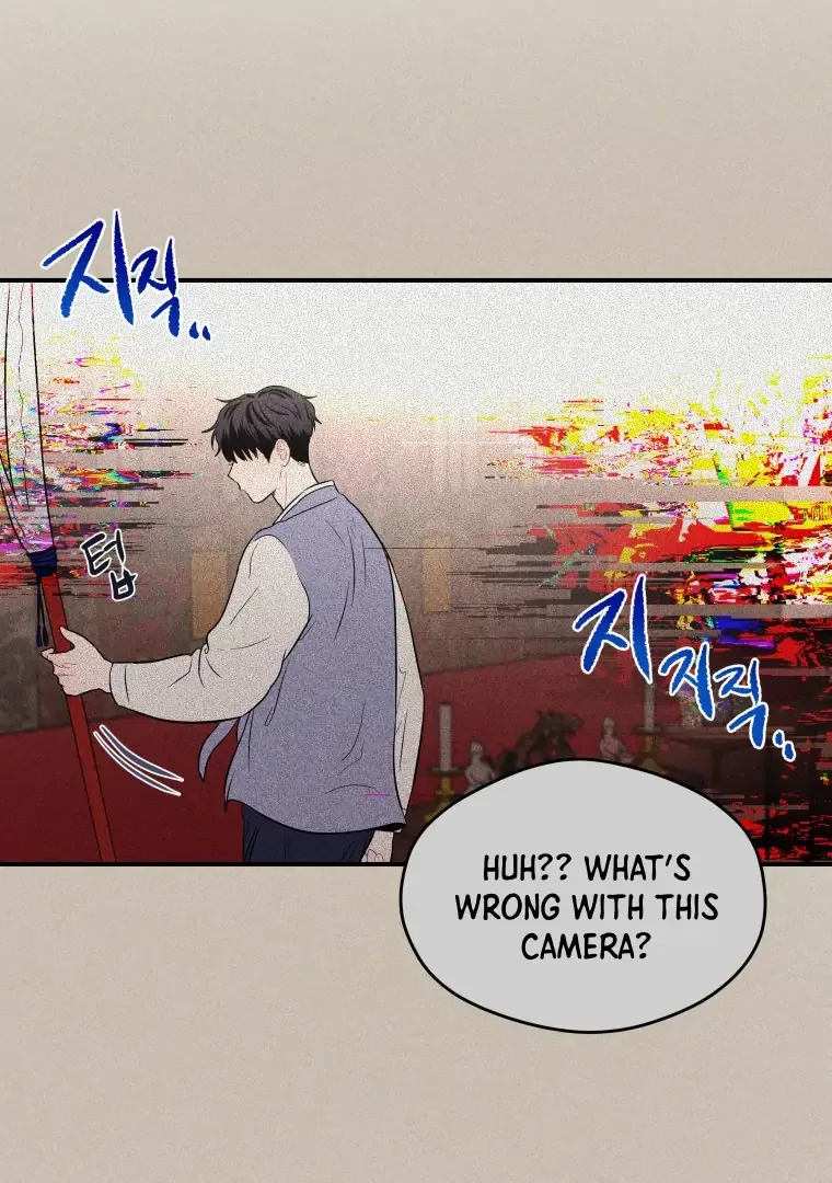 Ghost Romance Chapter 20 page 59