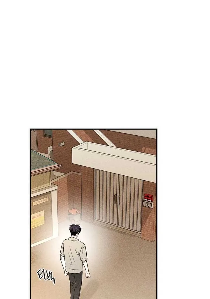 Ghost Romance Chapter 16 page 91