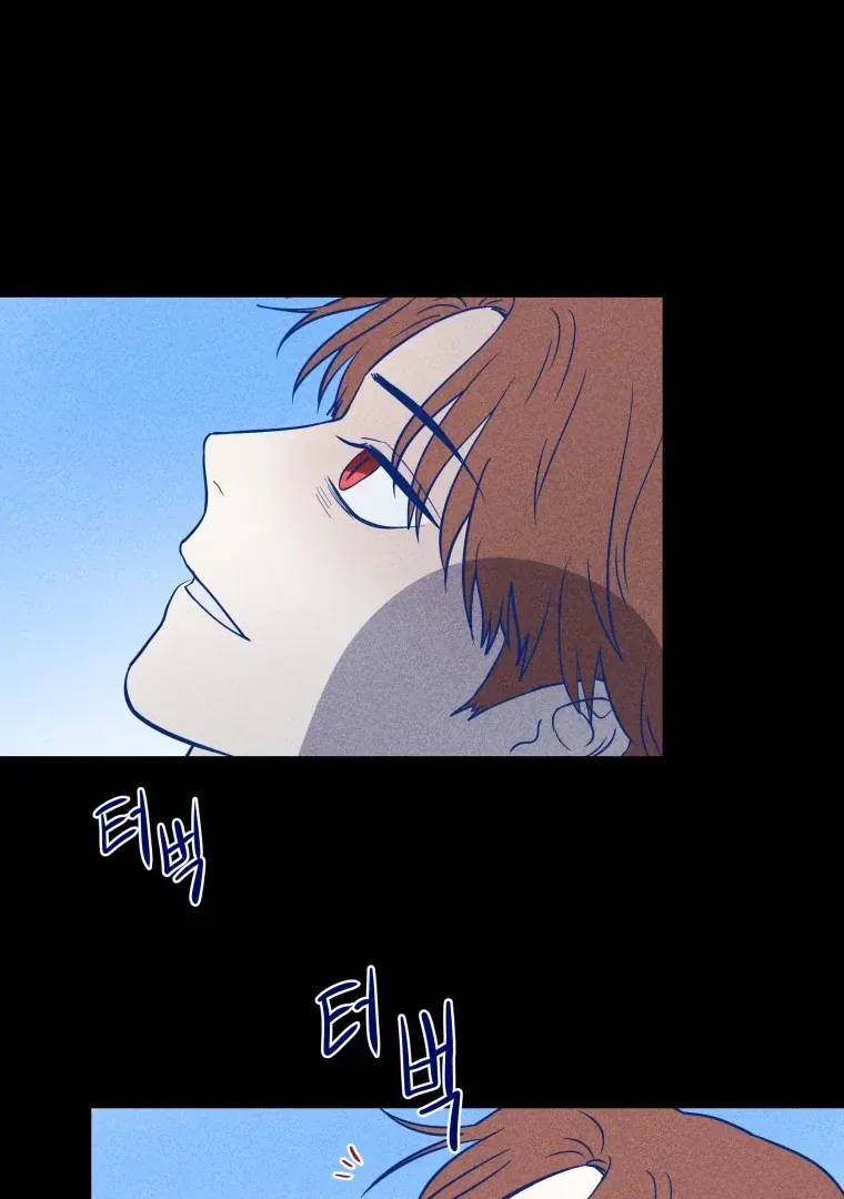 Ghost Romance Chapter 18 page 74