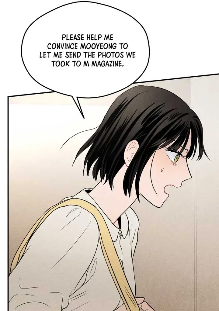 Ghost Romance Chapter 16 page 89