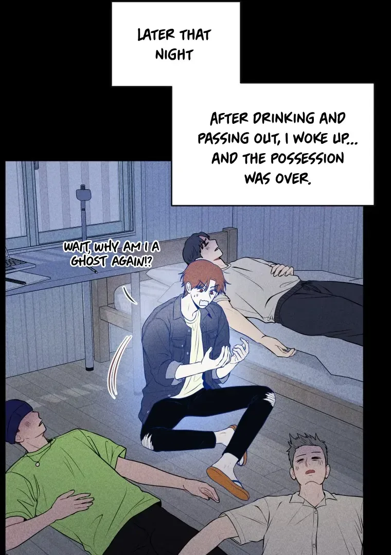 Ghost Romance Chapter 18 page 71