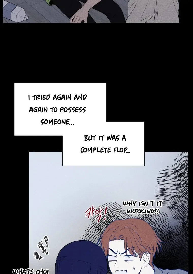 Ghost Romance Chapter 18 page 72