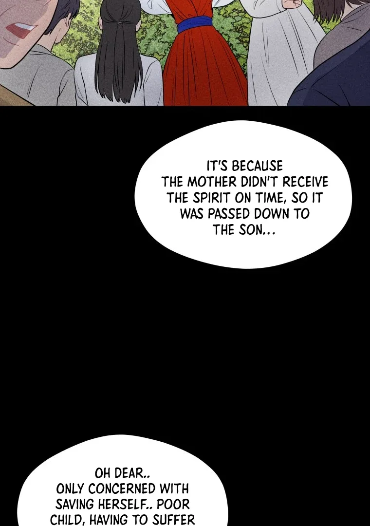 Ghost Romance Chapter 21 page 22
