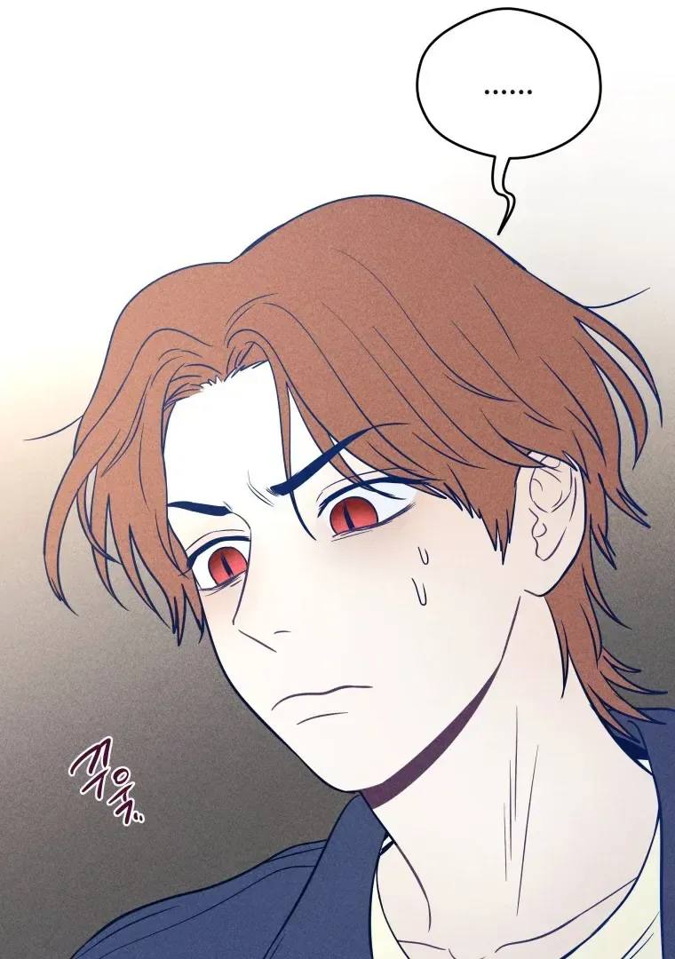 Ghost Romance Chapter 18 page 100