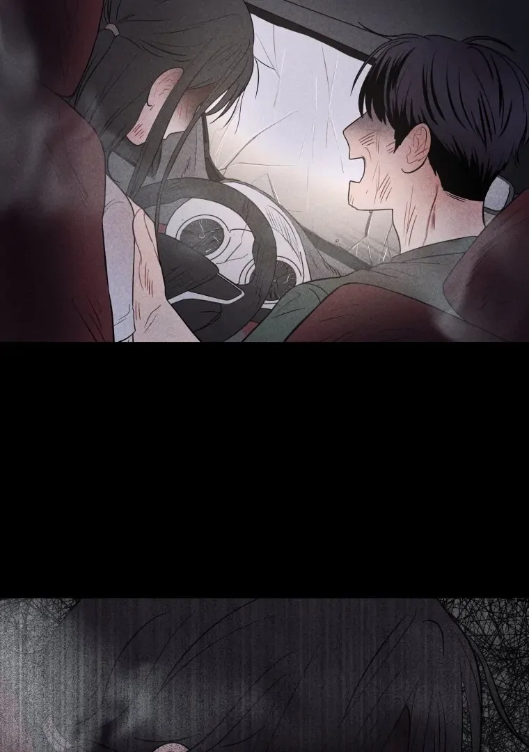 Ghost Romance Chapter 21 page 7