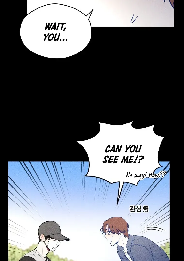 Ghost Romance Chapter 18 page 84