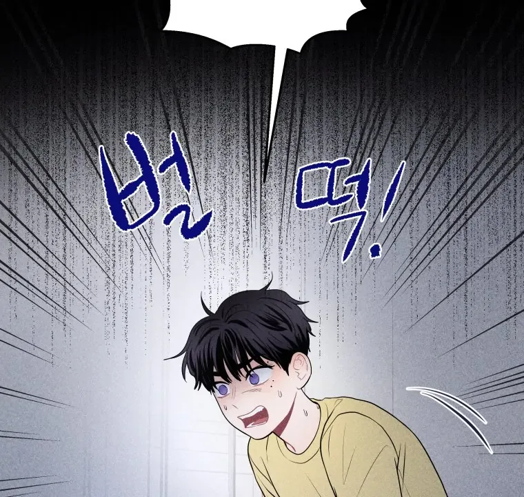 Ghost Romance Chapter 21 page 9