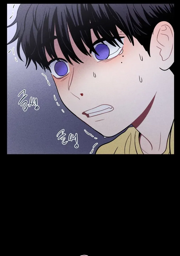 Ghost Romance Chapter 21 page 11