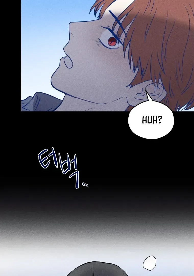 Ghost Romance Chapter 18 page 75