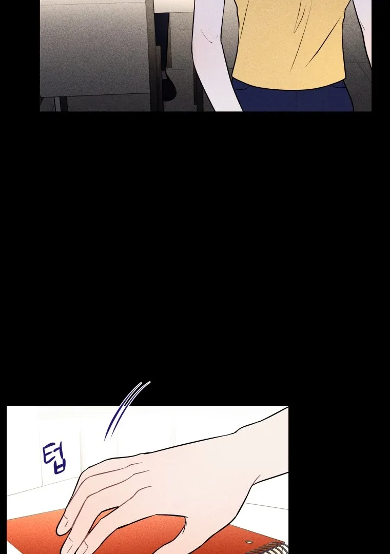 Ghost Romance Chapter 21 page 40