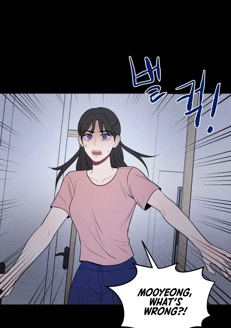 Ghost Romance Chapter 21 page 13
