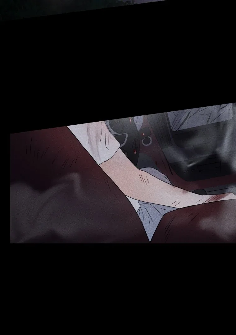 Ghost Romance Chapter 21 page 5
